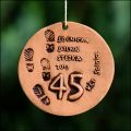 Medajle SSS 2014
